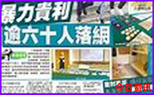 暑假去哪里最凉快