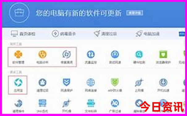 暑假北京旅游人多吗