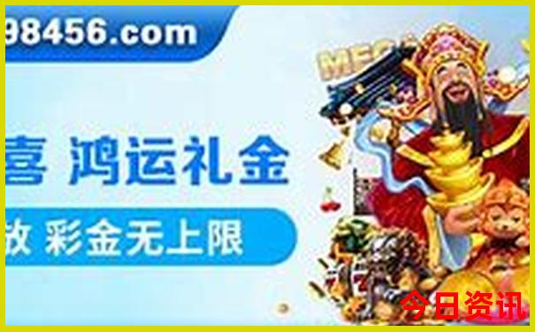 坐火车去北京旅游攻略